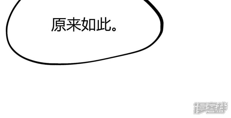 第473页