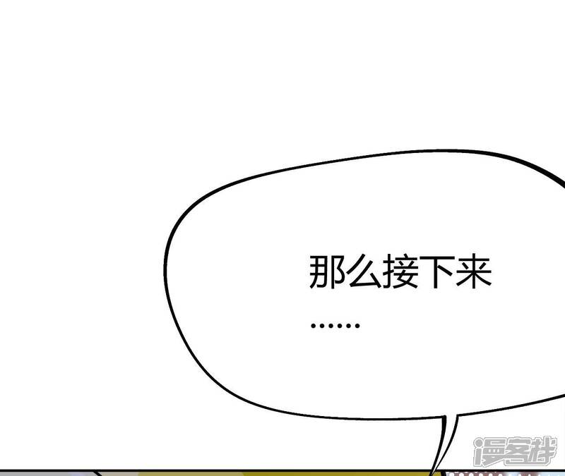 第474页