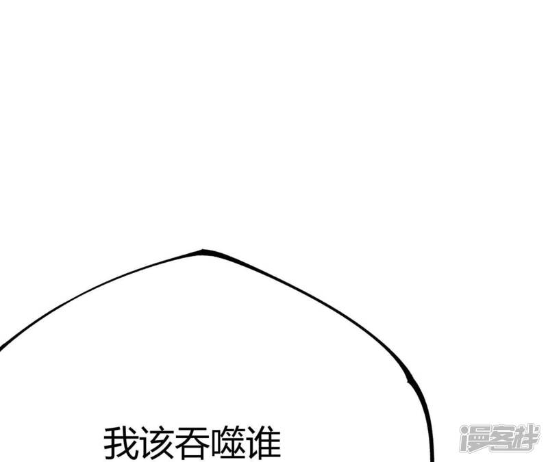 第476页