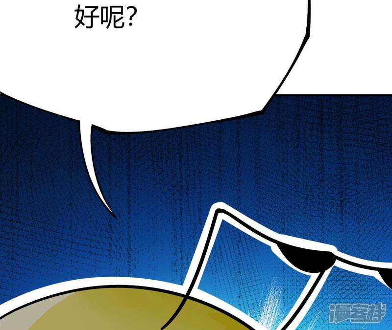 第477页