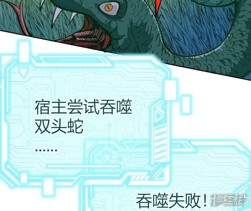 第486页