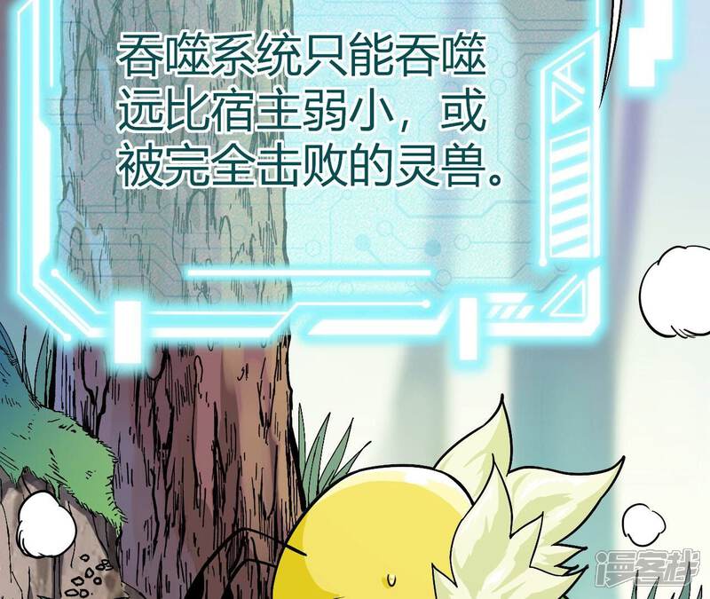 第494页