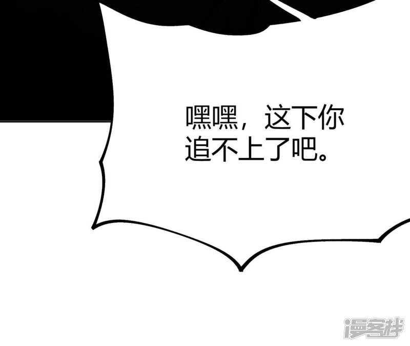 第511页