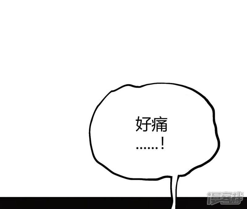 第520页