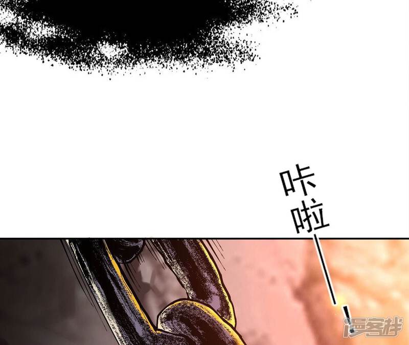 第523页