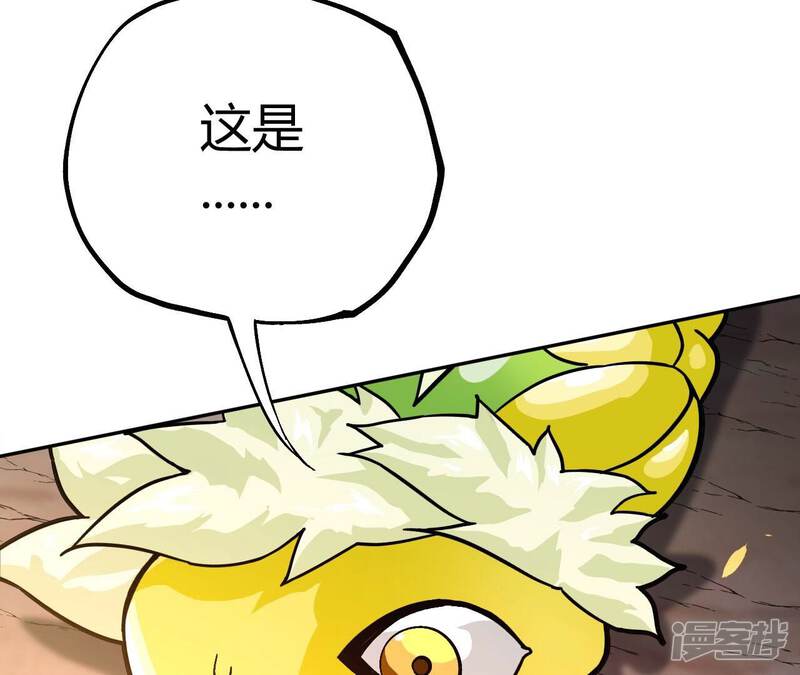第525页
