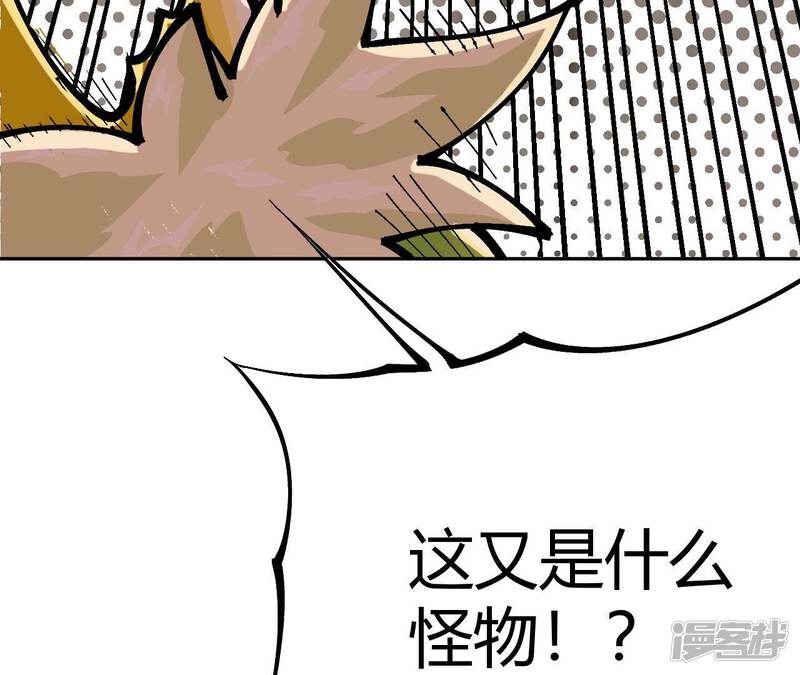 第534页