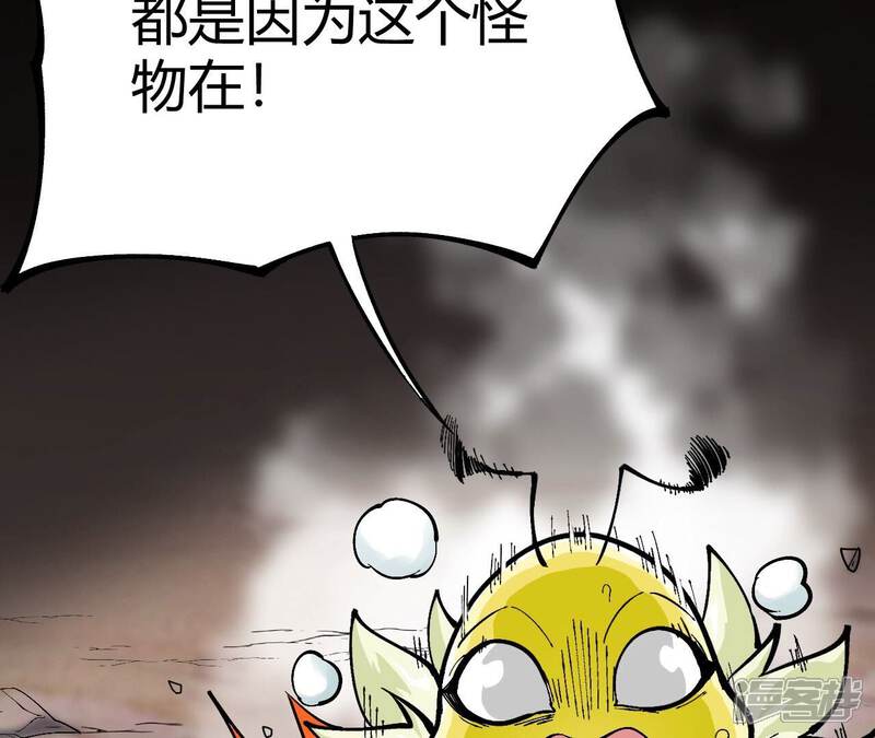 第537页