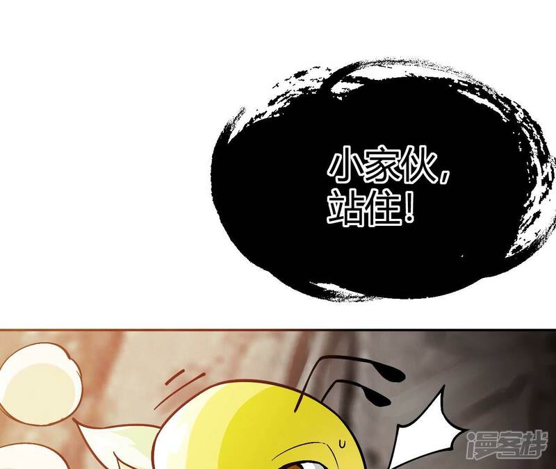 第539页