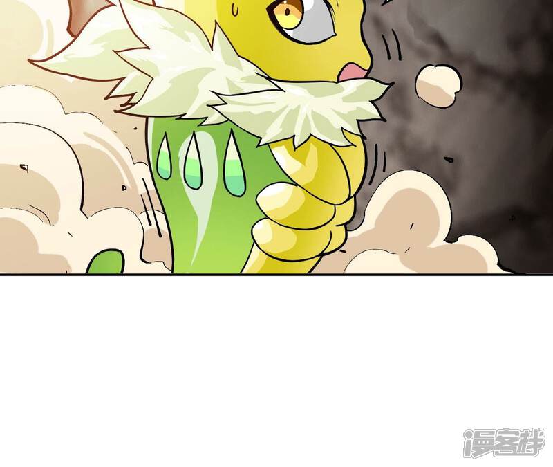 第540页