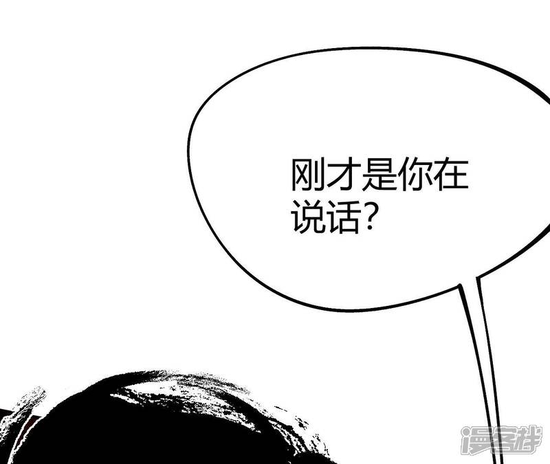 第541页