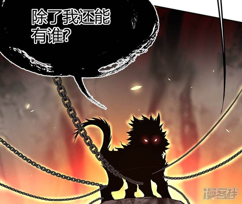 第542页