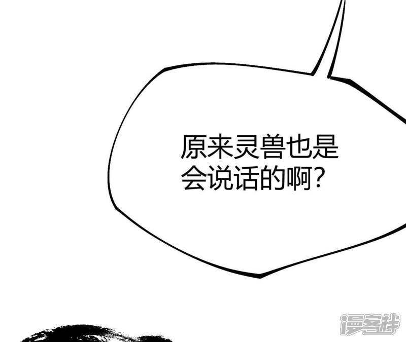第545页