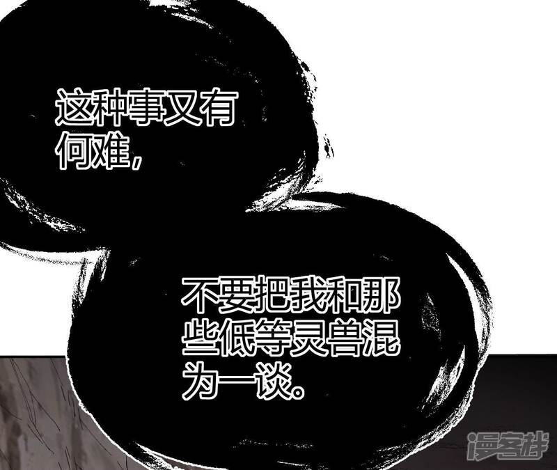 第546页