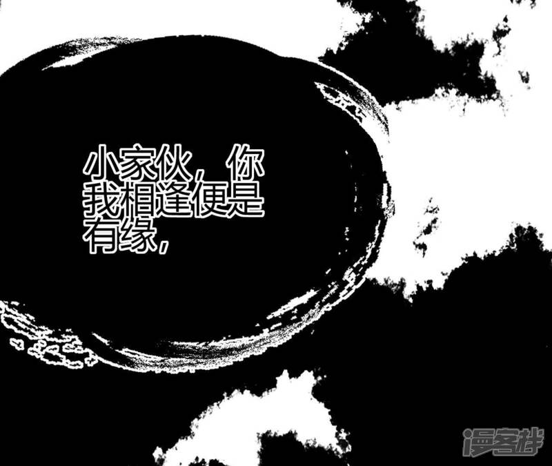 第550页