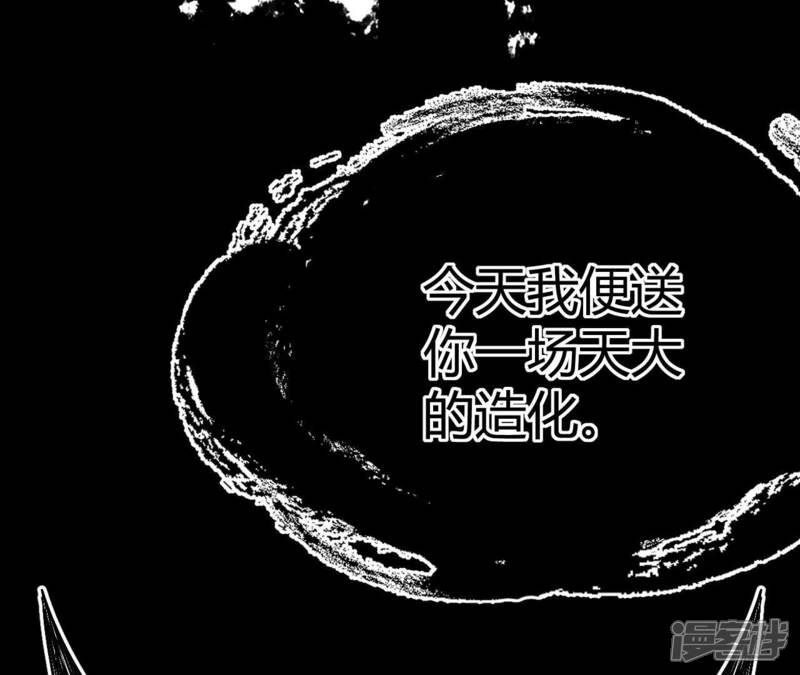 第551页