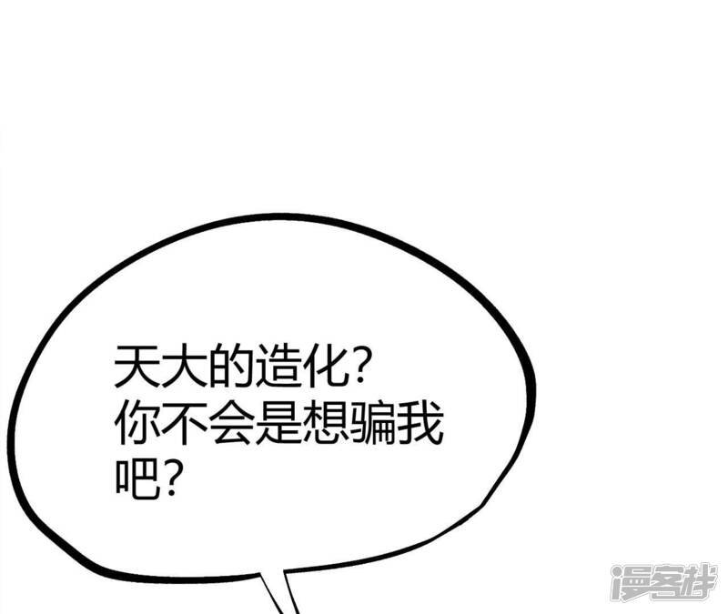 第558页