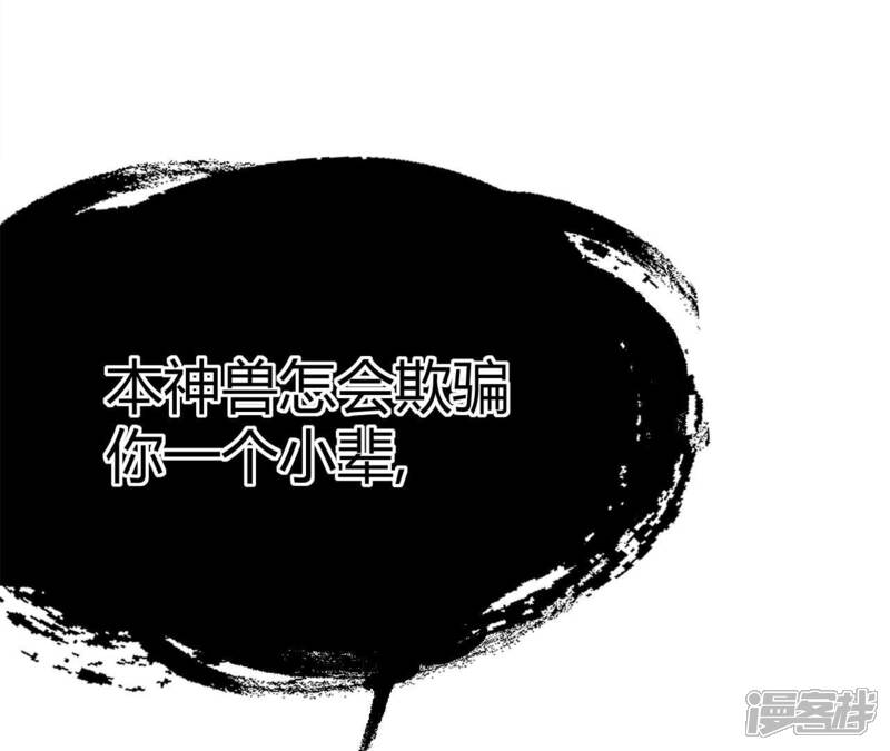 第560页