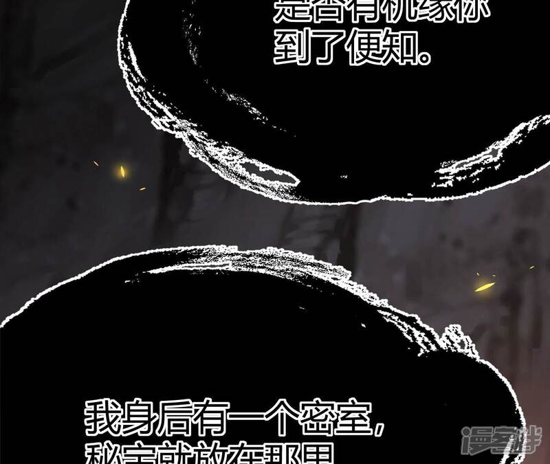 第563页