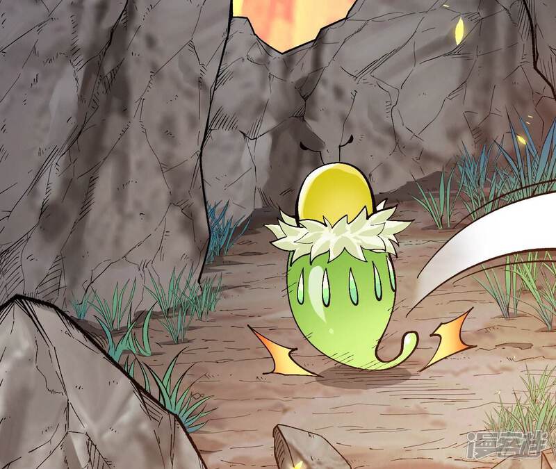 第570页