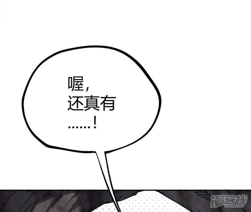 第572页