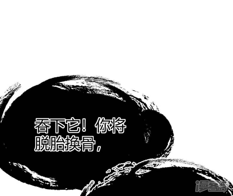 第575页