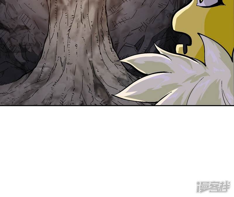 第577页