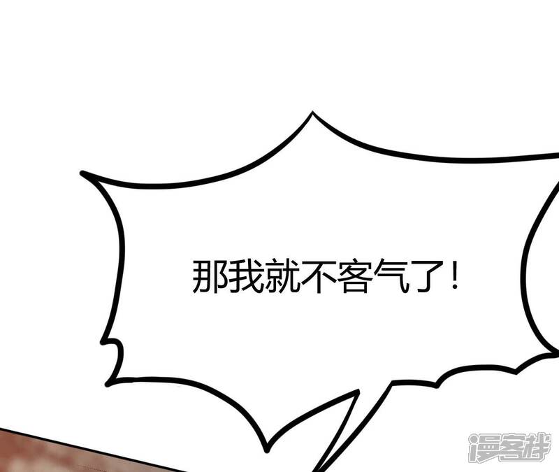 第578页
