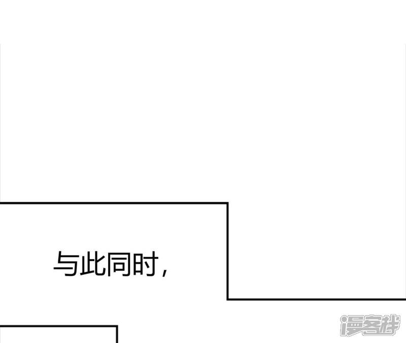 第581页