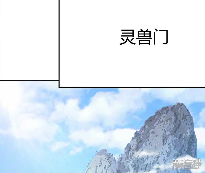 第582页