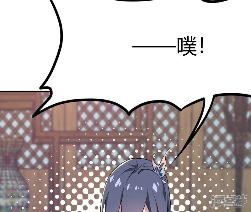 第589页