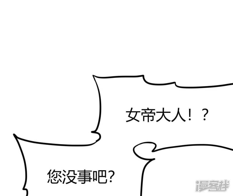 第592页