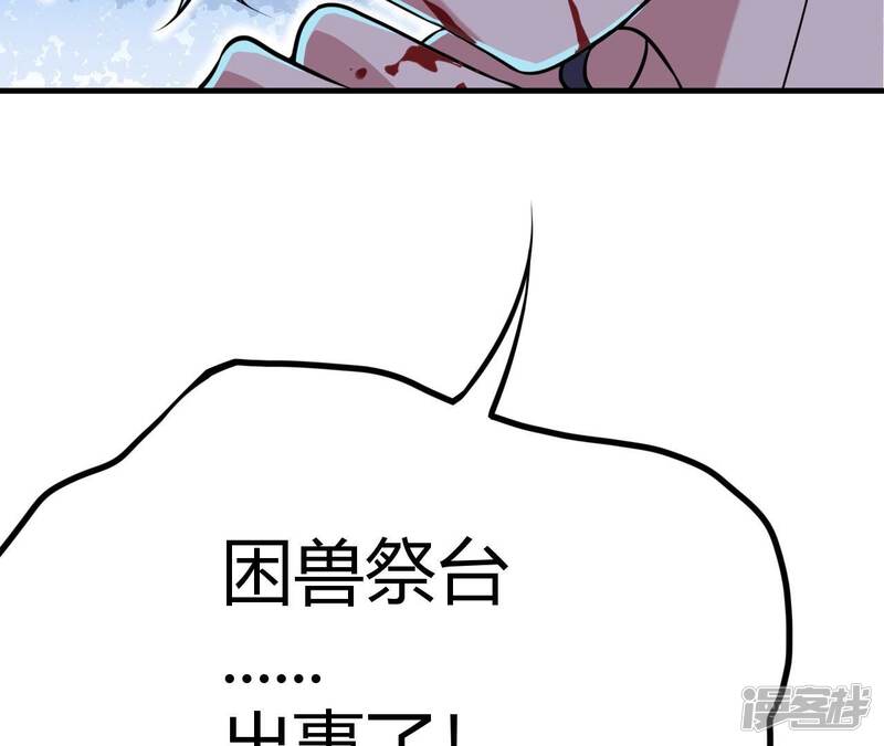 第598页