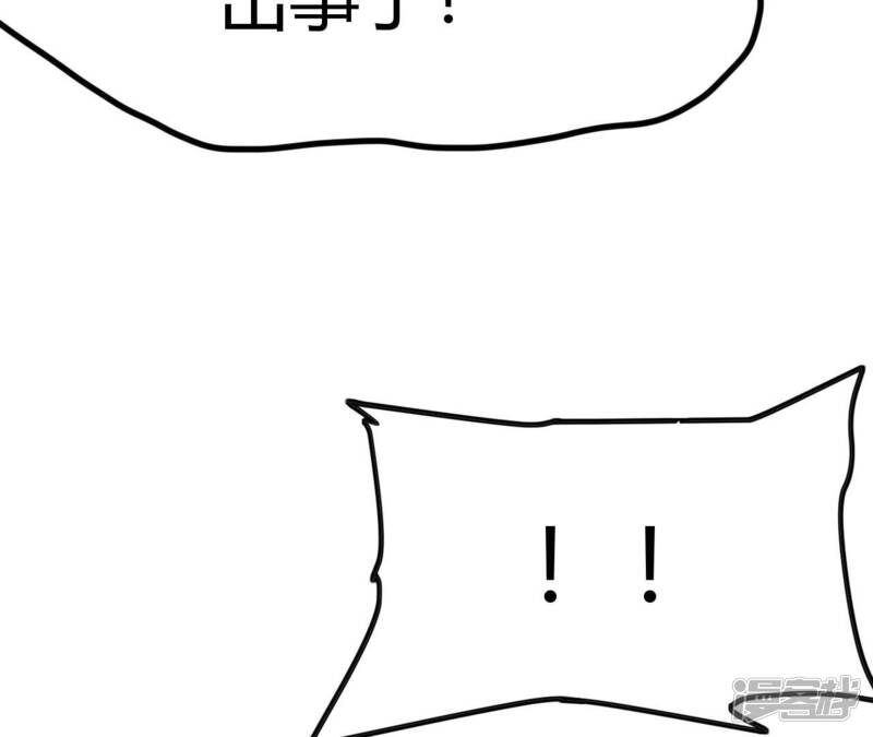 第599页
