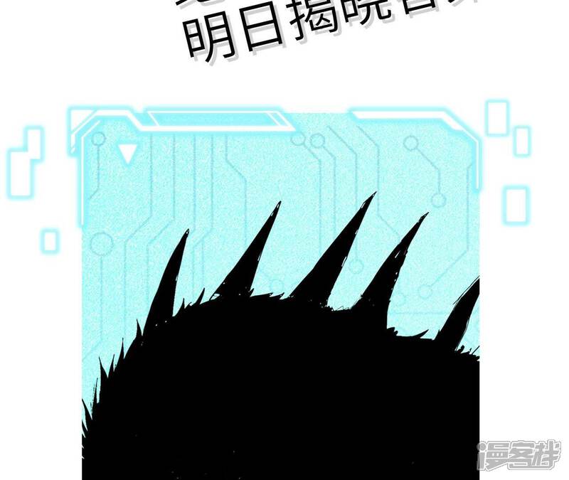 第602页