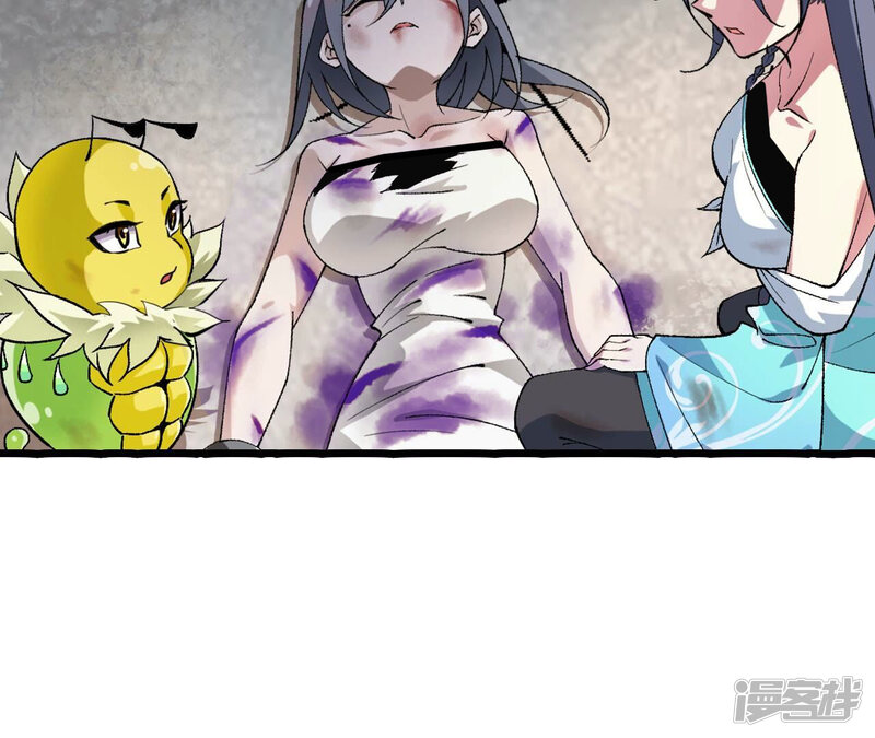 第170页