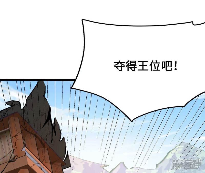 第175页