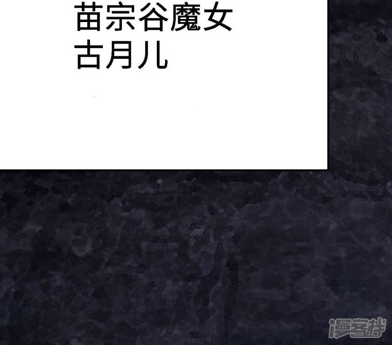 第187页