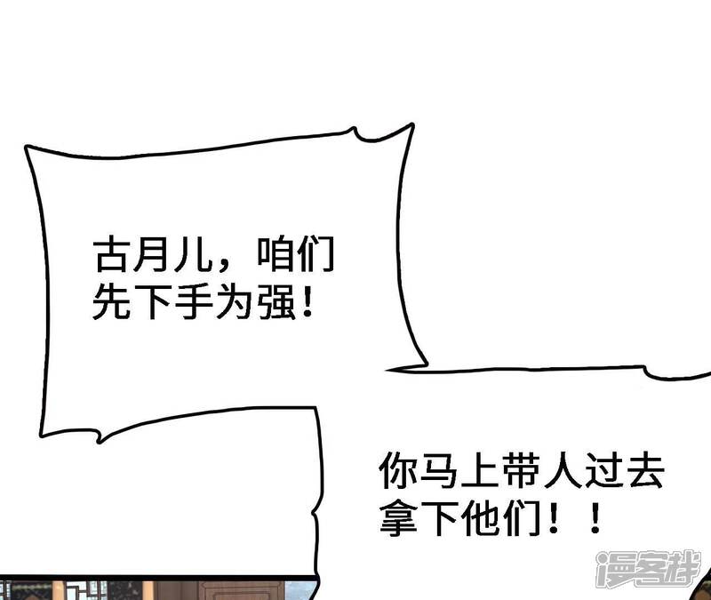 第190页