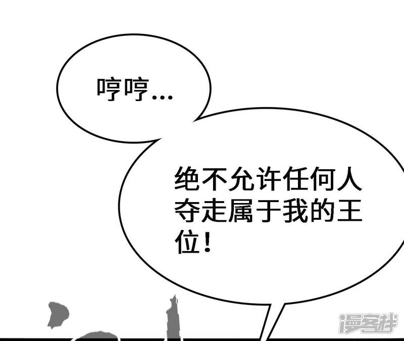 第195页