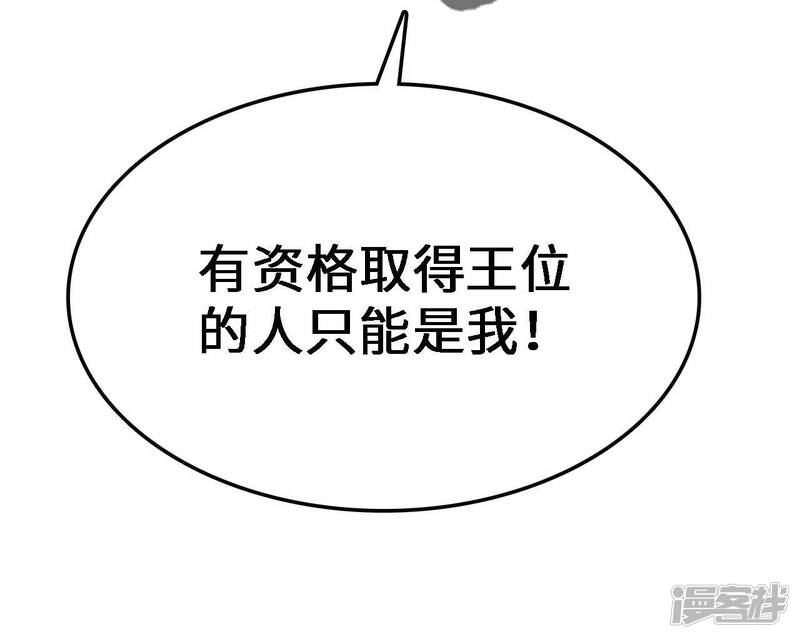 第199页