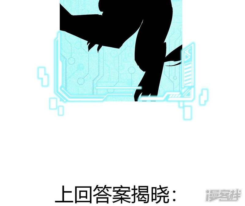第201页