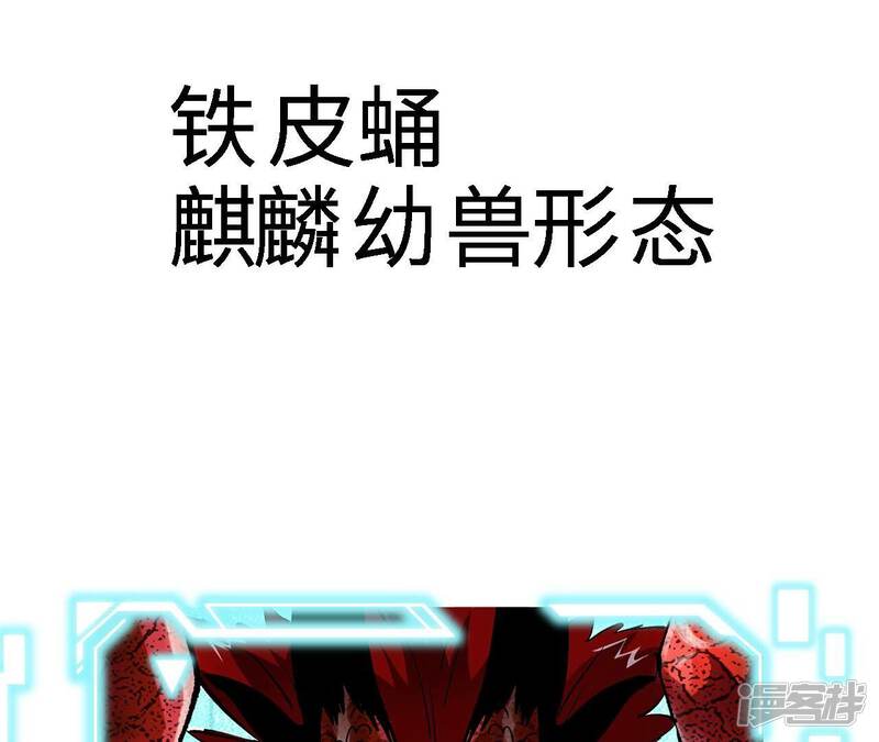 第186页