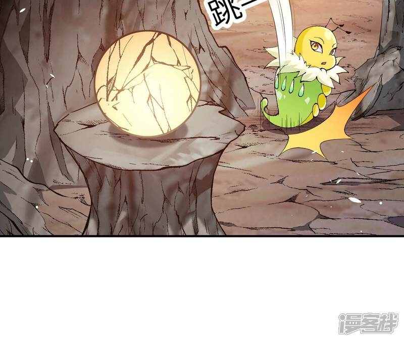第170页