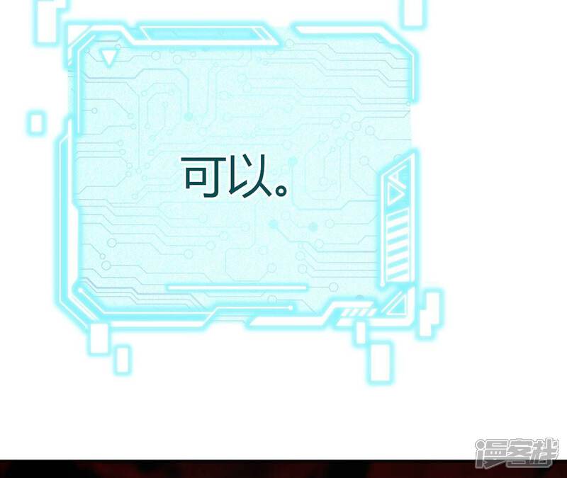 第184页