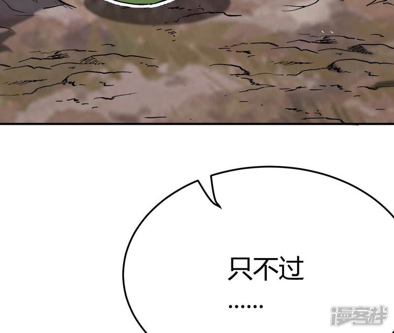第188页