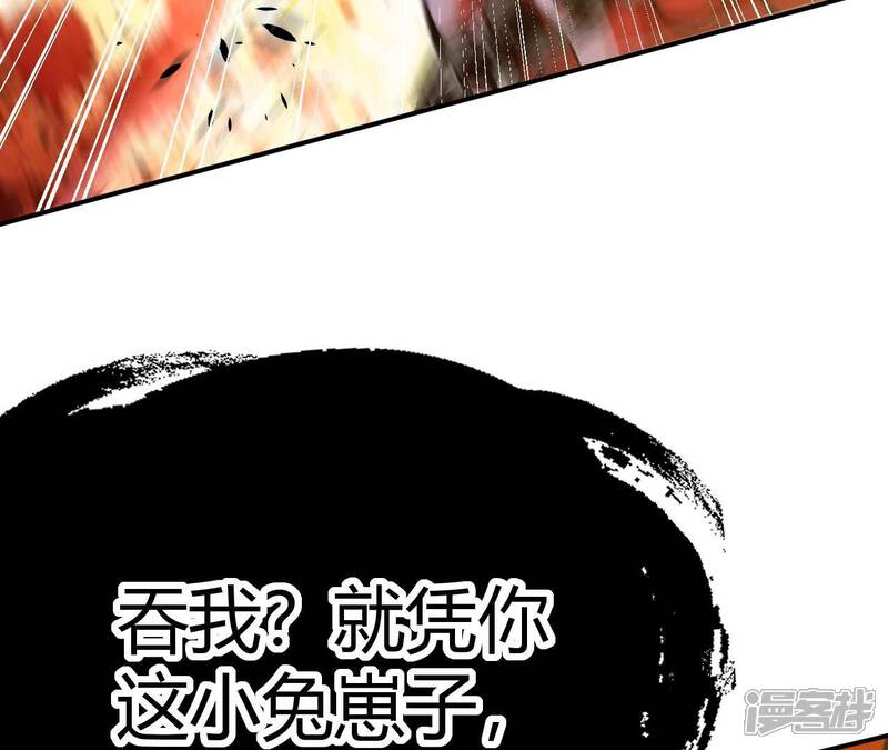 第197页