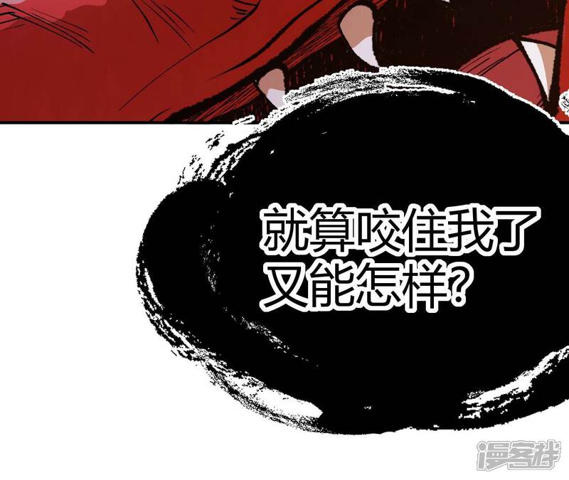 第199页