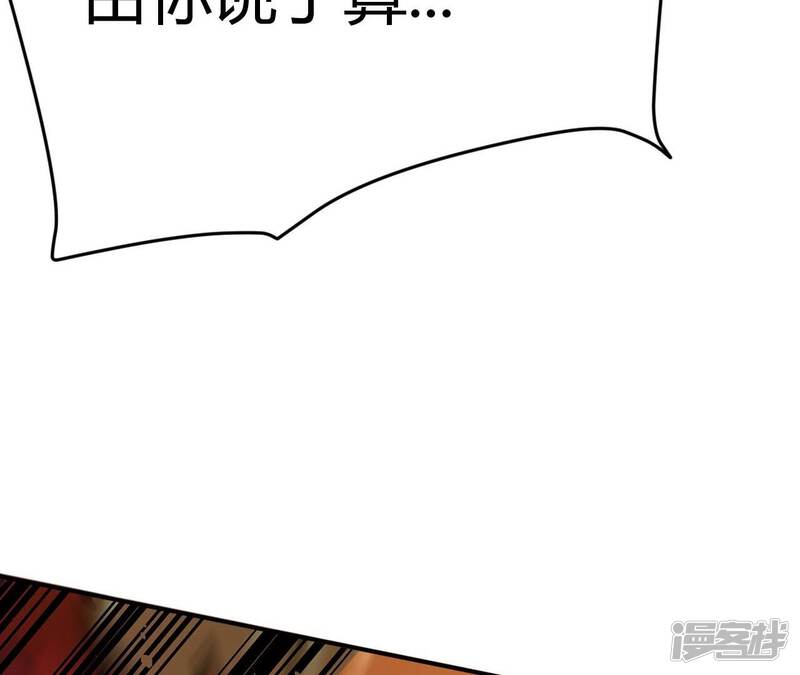 第202页