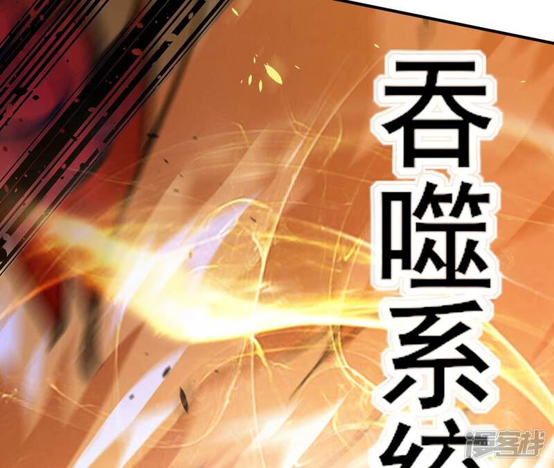 第203页